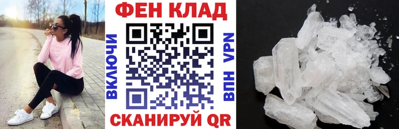 цены наркотик  Арамиль  АМФЕТАМИН 98% 