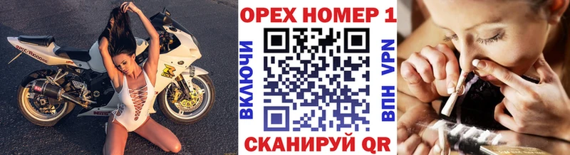 COCAIN 99%  Арамиль 