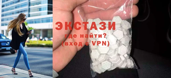 стаф Алексин