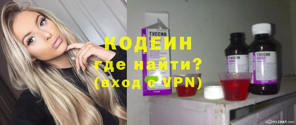 скорость Алзамай