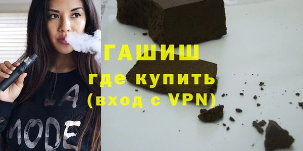 скорость Алзамай