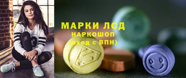 гидропоника Алексеевка