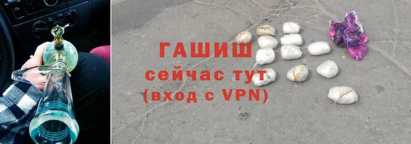 гидропоника Алексеевка