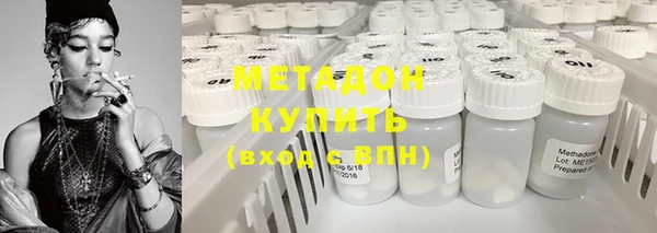 скорость Алзамай
