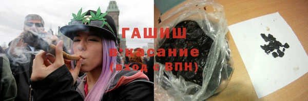 гидропоника Алексеевка