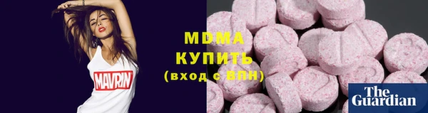 гидропоника Алексеевка
