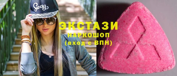 скорость Алзамай