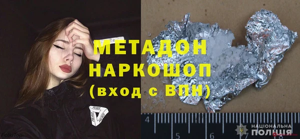 гидропоника Алексеевка