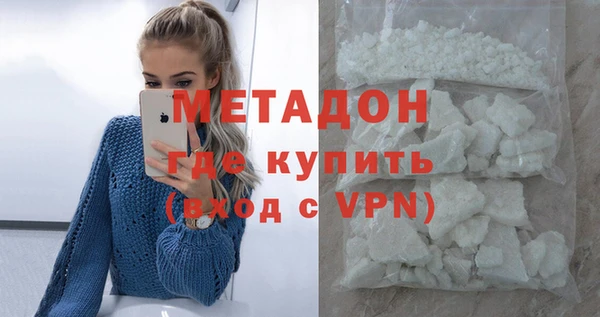 стаф Алексин