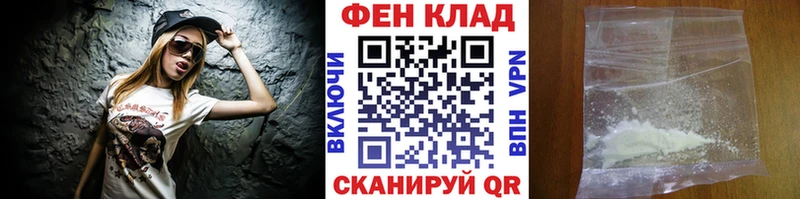 Первитин пудра  Арамиль 