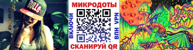 darknet состав  Арамиль  Галлюциногенные грибы GOLDEN TEACHER 