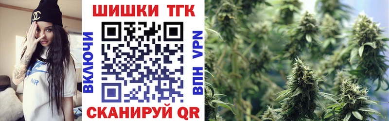 МАРИХУАНА AK-47  где продают наркотики  blacksprut онион  даркнет телеграм  Арамиль 
